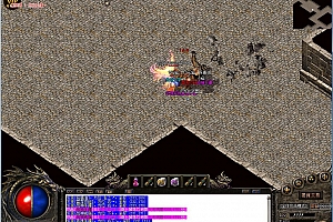 1.80全新帝王火龙复古三职业传奇版本【Gom引擎】