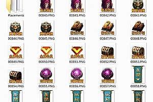 传奇自定义按钮素材0000