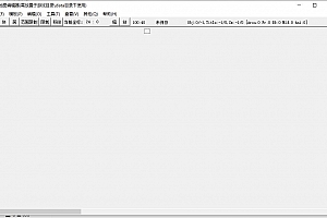 传奇地图制作和索引分析工具