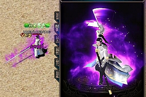 乱世紫幽传奇时装素材PNG通用格式