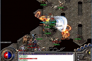 1.76梦幻传说大极品第三季传奇服务端【Gom引擎】