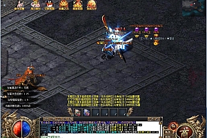 传奇斗破苍穹攻速打金单职业服务端【Gom引擎】