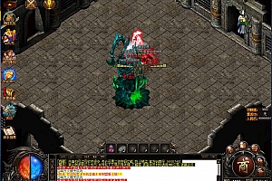 独家微变攻速火龙正版打金单职业传奇版本【Gom引擎】