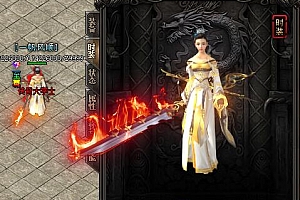 无法无天传奇时装素材0025