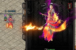 天下至尊传奇时装素材0026