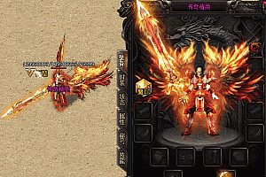 天启传奇剑甲套素材PNG格式0041