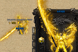 圣皇传奇剑甲套素材PNG格式0043