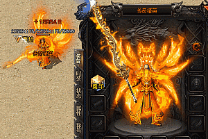 至臻传奇剑甲套素材PNG格式0044