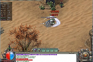 梨花樊城第三季单职业假人传奇服务端【Gom引擎】