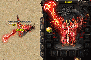 赤明天帝传奇剑甲套素材PNG格式0049