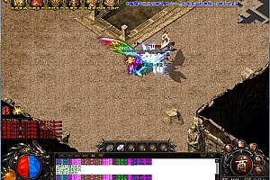 炼狱火龙复古单职业传奇服务端版本【Gom引擎】