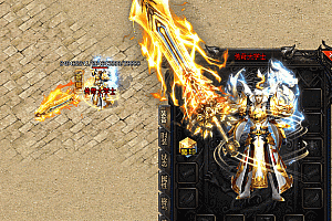 辉煌传奇剑甲时装套素材-PNG格式0067