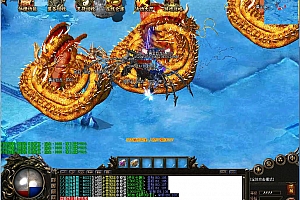 魅影冰雪大极品第一章微变单职业传奇版本【Gom引擎】