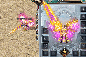 传奇绝地剑甲时装素材PNG格式0121