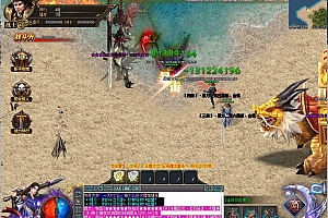 暴力神器无限刀超变态单职业传奇带假人服务端【Gom引擎】