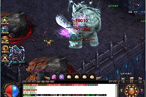 风华绝代散人打金变态单职业传奇版本【Gom引擎】