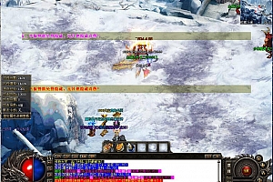 独家名门大陆无限刀速单职业传奇版本【Gom引擎】