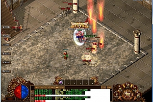 全新荣耀妖杀启航篇三职业变态传奇版本【Gom引擎】