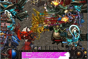 独家死神妖杀超变单职业传奇服务端【Gom引擎】