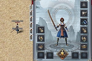 传奇新布衣木剑剑甲素材PNG格式0164