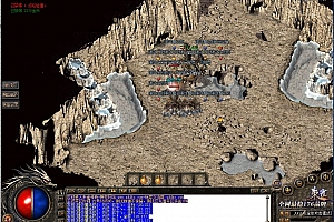 1.76朱雀传奇复古三职业原汁原味版本【Gom引擎】