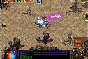 全新扛天之战单职业第一季未知新大陆传奇版本【Gom引擎】