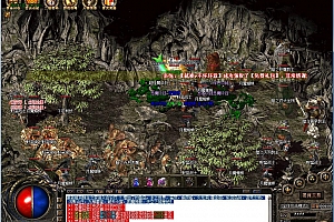 独家逐枫沉默复古三职业带假人传奇版本【Gom引擎】