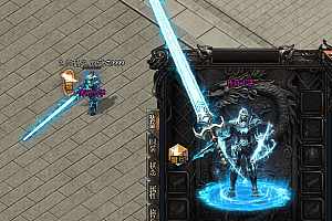 传奇龙战剑甲素材PNG格式0194