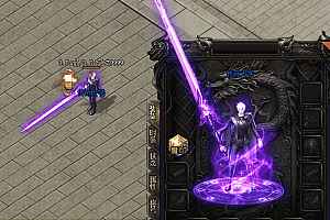 传奇惊天剑甲素材PNG格式0195