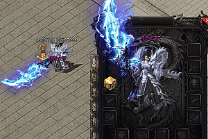 传奇暗月幽冥剑甲素材PNG格式0204