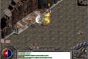 独家乾坤火龙复古三职业传奇版本【Gom引擎】