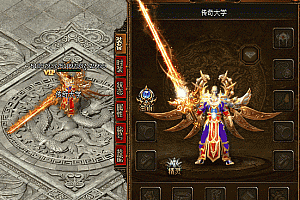 传奇貪婪毁灭剑甲素材PNG格式0236