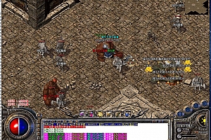 1.76赤月传说小极品三职业复古传奇版本【Gom引擎】