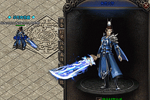 传奇勇者无畏时装素材PNG格式0240