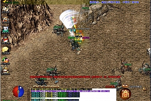 天魔传火龙微变散人打金单职业传奇版本【Gom引擎】