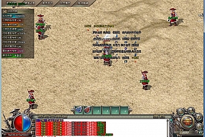 仙侠九歌复古单职业传奇带假人传奇版本【Gom引擎】