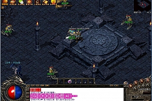 1.76独家云阳传奇三职业复古传奇版本【Gom引擎】