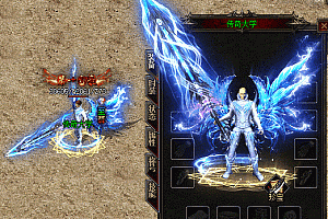 传奇万魔乱舞剑甲素材PNG格式0286