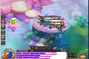 烈焰妖杀之琪媛神兵小极品单职业传奇版本【Gom引擎】