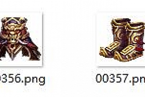 传奇十套首饰素材大全png格式0065