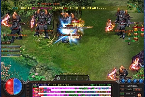 独家911忘忧单职业微变传奇带假人版本【Gom引擎】