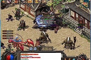 灭神传说无限刀单职业变态传奇版本【Gom引擎】