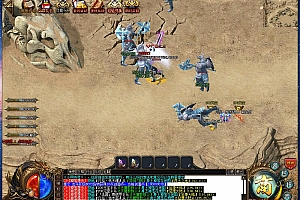 小明传奇第二部之牧神传清爽版单职业版本【Gom引擎】