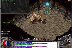 1.81必争火龙复古三职业传奇带假人版本【Gom引擎】