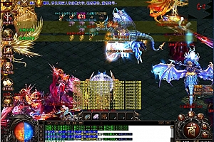 独家帝国火龙复古散人单职业传奇带假人版本【Gom引擎】