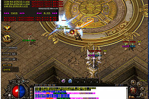 独家杀神恶魔激情神器微变单职业传奇版本【Gom引擎】