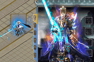 传奇炎帝剑甲素材PNG格式0348