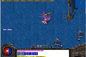 天涯武易沉默三职业复古传奇版本【Gom引擎】