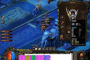 神战传奇复古单职业传奇带假人版本【Gom引擎】