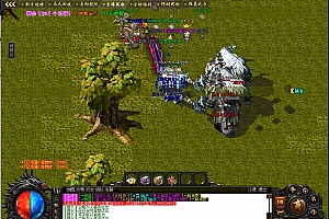 天魄冰雪三职业复古传奇带假人版本【Gom引擎】